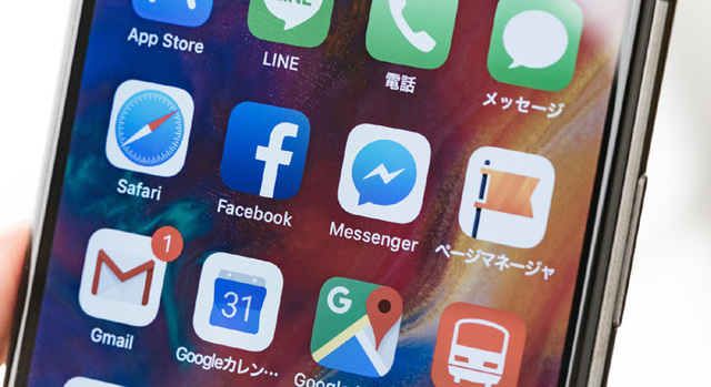 女子がネット内職で高収入を稼ぐ方法